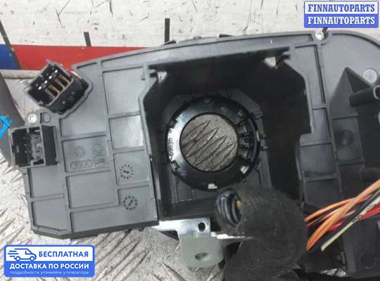 Подрулевой переключатель на Audi Q7 (4L)