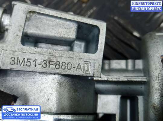Замок зажигания с ключом на Ford Mondeo IV