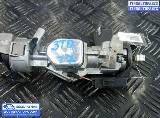 Замок зажигания с ключом на Ford Mondeo IV
