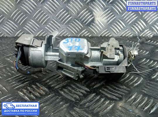 Замок зажигания с ключом на Ford Mondeo IV