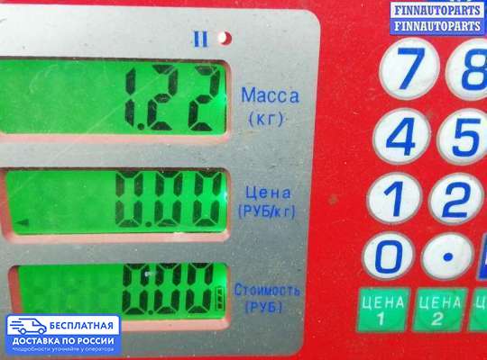 Рычаг подвески на BMW 5 (F10/F11)