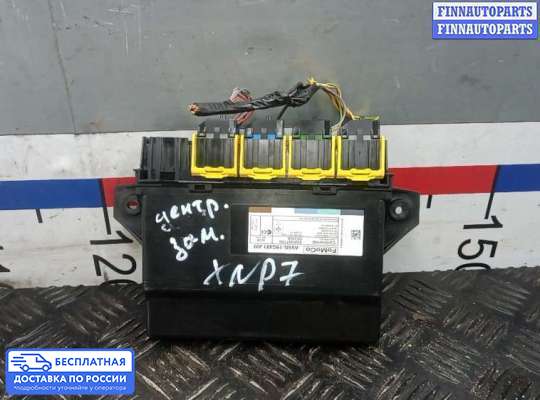 ЭБУ прочее на Ford Focus III