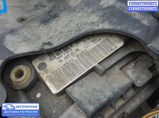 Фара передняя на Audi Q7 (4L)
