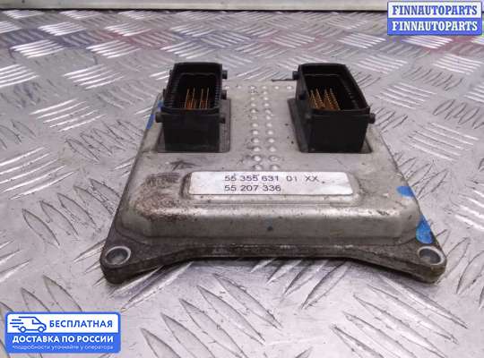 ЭБУ ДВС (блок управления двигателем) на Fiat Croma II (194)