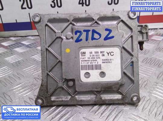 ЭБУ ДВС (блок управления двигателем) на Fiat Croma II (194)