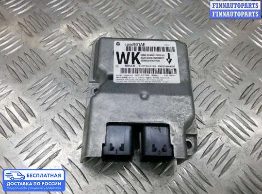 ЭБУ AIRBAG (электронный блок управления подушками безопасности) на Jeep Grand Cherokee III (WK, WH)