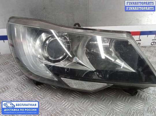 Фара передняя на Skoda Superb II (3T)