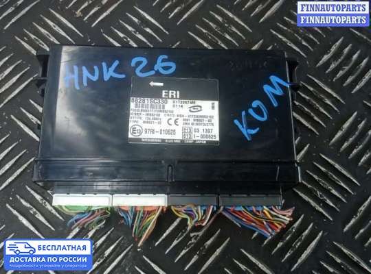 ЭБУ салона (Блок комфорта) на Subaru Forester III (SH)