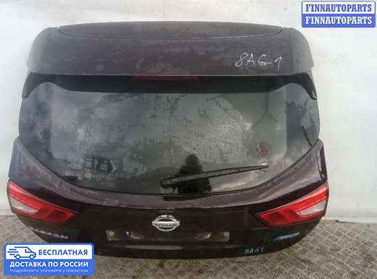 Моторчик дворников (стеклоочистителя) на Nissan Qashqai II (J11)