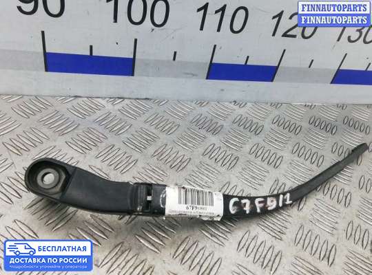 Поводок дворника на Hummer H3