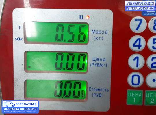 Форсунка топливная на Hyundai ix35 I / Tucson II (LM)