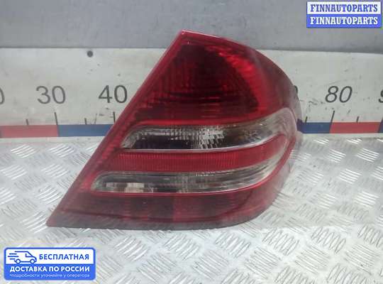 Фонарь задний на Mercedes-Benz C (W203)