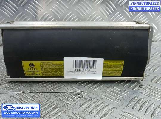 Подушка безопасности пассажира (AirBag) на Volkswagen Bora (1J2)