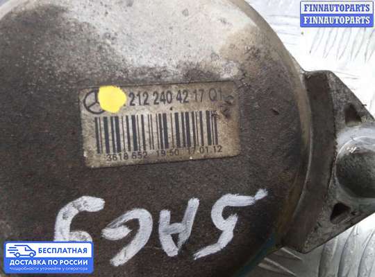 Подушка ДВС на Mercedes-Benz E (W212)