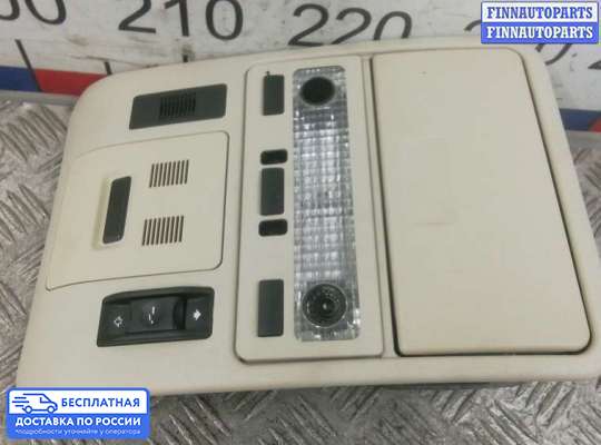 Фонарь салона (плафон) на Range Rover III (LM, L322)