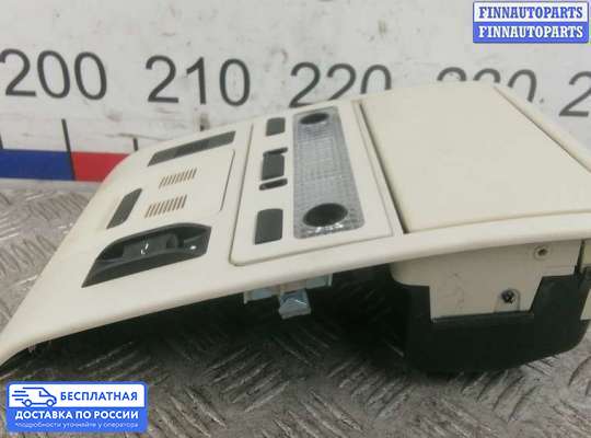 Фонарь салона (плафон) на Range Rover III (LM, L322)