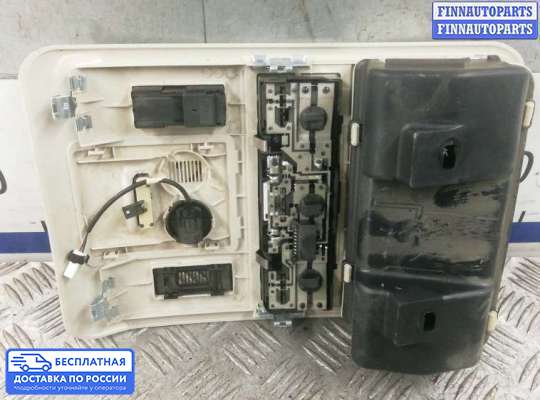 Фонарь салона (плафон) на Range Rover III (LM, L322)