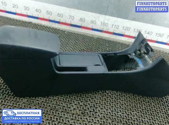 Подлокотник на Mazda 3 I (BK)