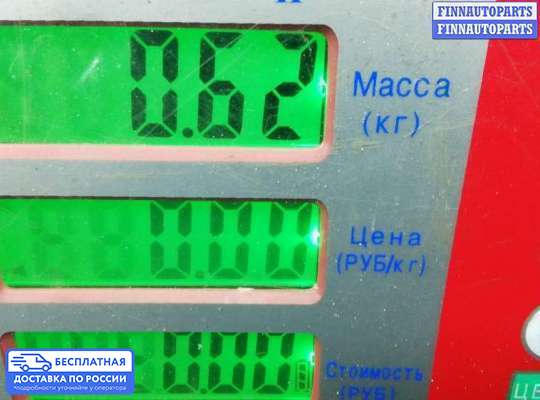 ЭБУ салона (Блок комфорта) на Opel Astra J