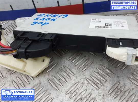 ЭБУ ДВС (блок управления двигателем) на BMW X3 (E83)