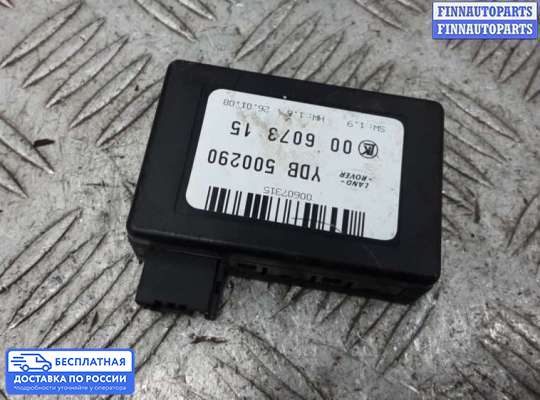 Датчик дождя на Land Rover Discovery III