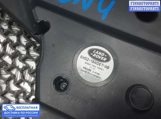 Аудиотехника на Land Rover Freelander II