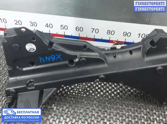 Аудиотехника на Land Rover Freelander II