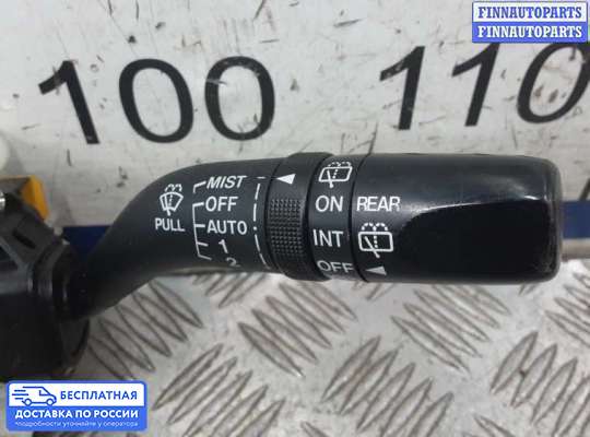 Подрулевой переключатель на Mazda CX-7