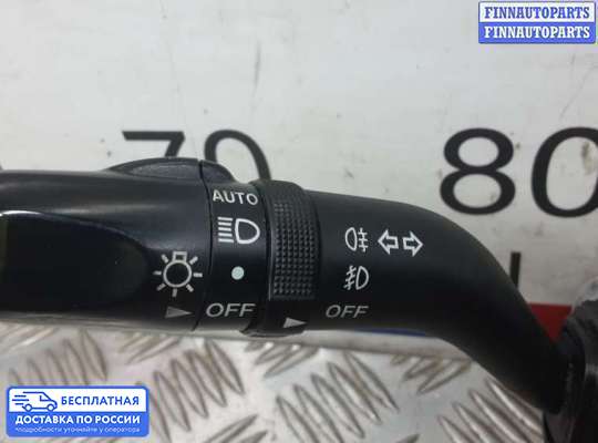 Подрулевой переключатель на Mazda CX-7