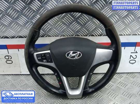 Руль на Hyundai i40