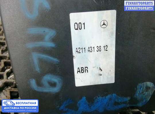 Блок ABS на Mercedes-Benz E (W211)