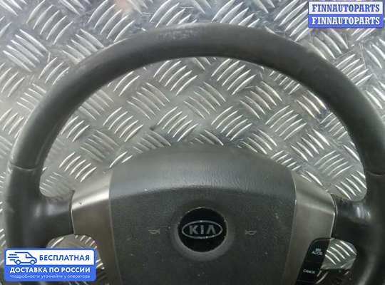 Руль на Kia Sorento I (JC, BL)