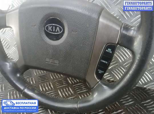 Руль на Kia Sorento I (JC, BL)