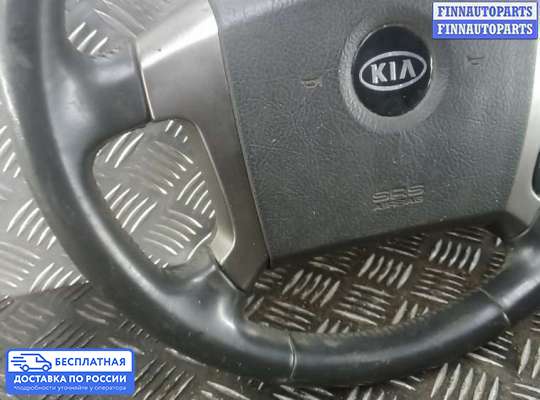 Руль на Kia Sorento I (JC, BL)