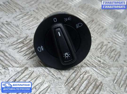 Переключатель света на Skoda Octavia (5E, A7)