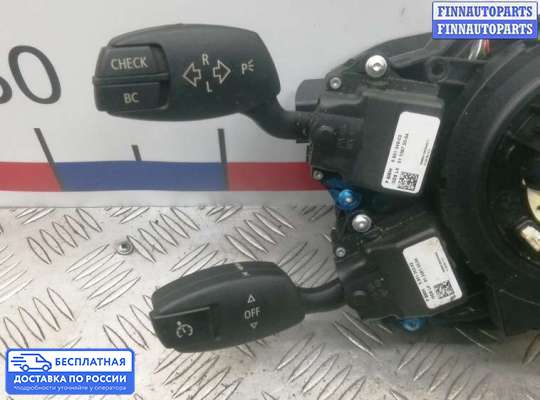 Подрулевой переключатель на BMW 5 (E60/E61)