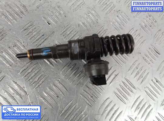 Форсунка топливная на Volkswagen Passat B6 (3C)