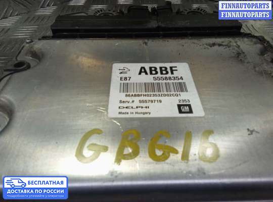 ЭБУ ДВС (блок управления двигателем) на Chevrolet Cruze I (J300)
