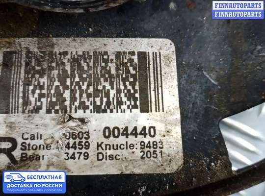 Ступица на Opel Astra J