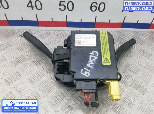 Подрулевой переключатель на Skoda Octavia (1Z, A5)