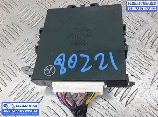 ЭБУ ДВС (блок управления двигателем) на Toyota Prius II