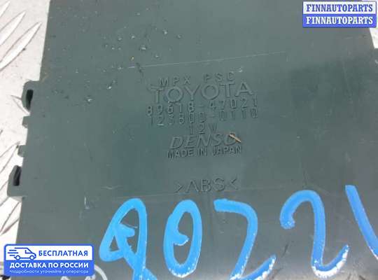 ЭБУ ДВС (блок управления двигателем) на Toyota Prius II