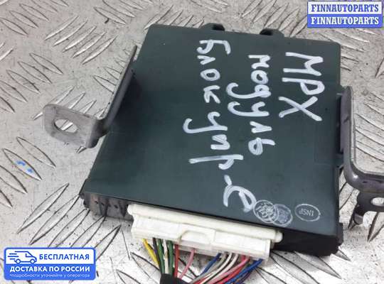 ЭБУ ДВС (блок управления двигателем) на Toyota Prius II