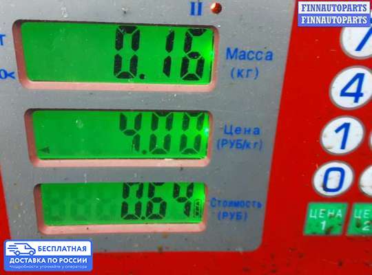ЭБУ ДВС (блок управления двигателем) на Toyota Prius II