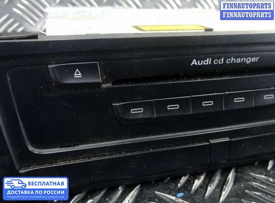 CD-чейнджер на Audi A5 (8T)