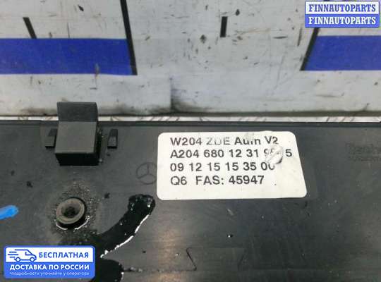 Дисплей бортового компьютера на Mercedes-Benz C (W204)