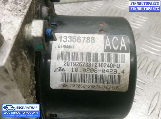 Блок ABS на Chevrolet Cruze I (J300)