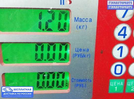 Крышка ДВС (декоративная) на BMW X3 (E83)