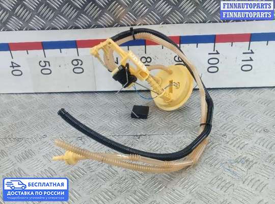 Датчик уровня топлива на BMW X1 (E84)