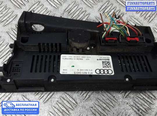 Блок управления печкой на Audi A4 (8K, B8)